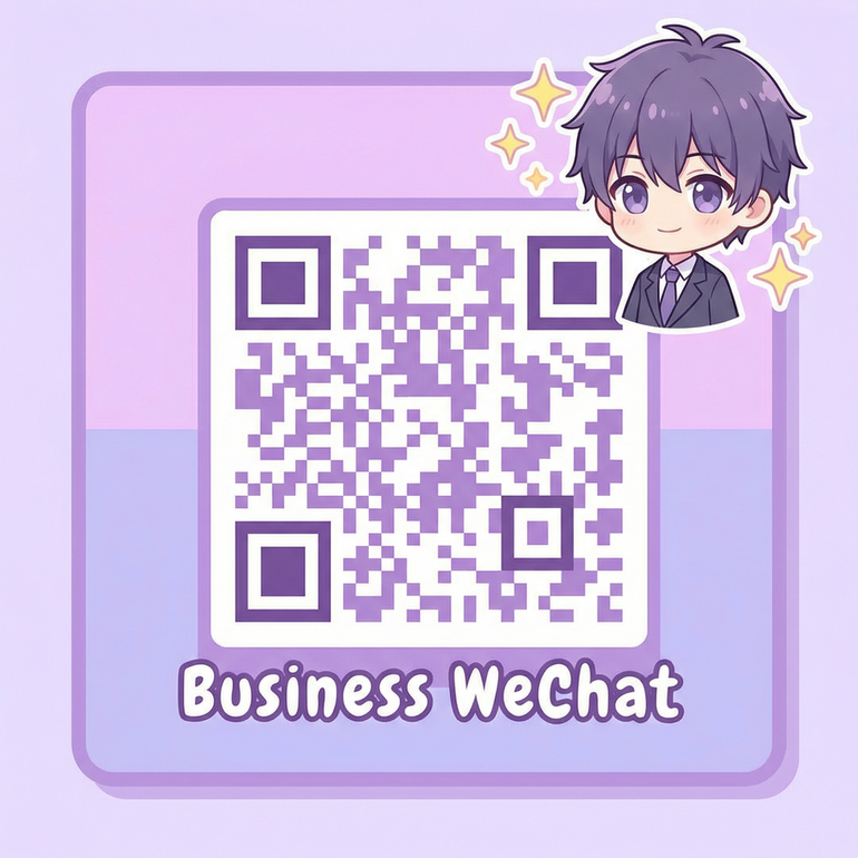 福利姬商务二维码